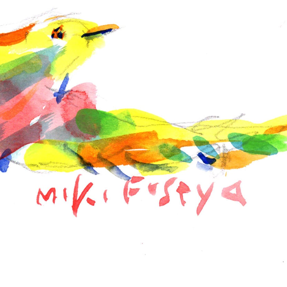 5ff58f4572eb467e930d15b1