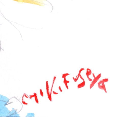 とろり〈thick〉