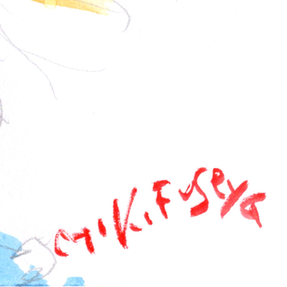 5f488adb223ead32a0faa82e
