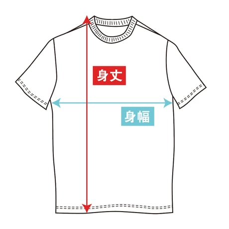 Tシャツ【でもどうしよう】〈White〉