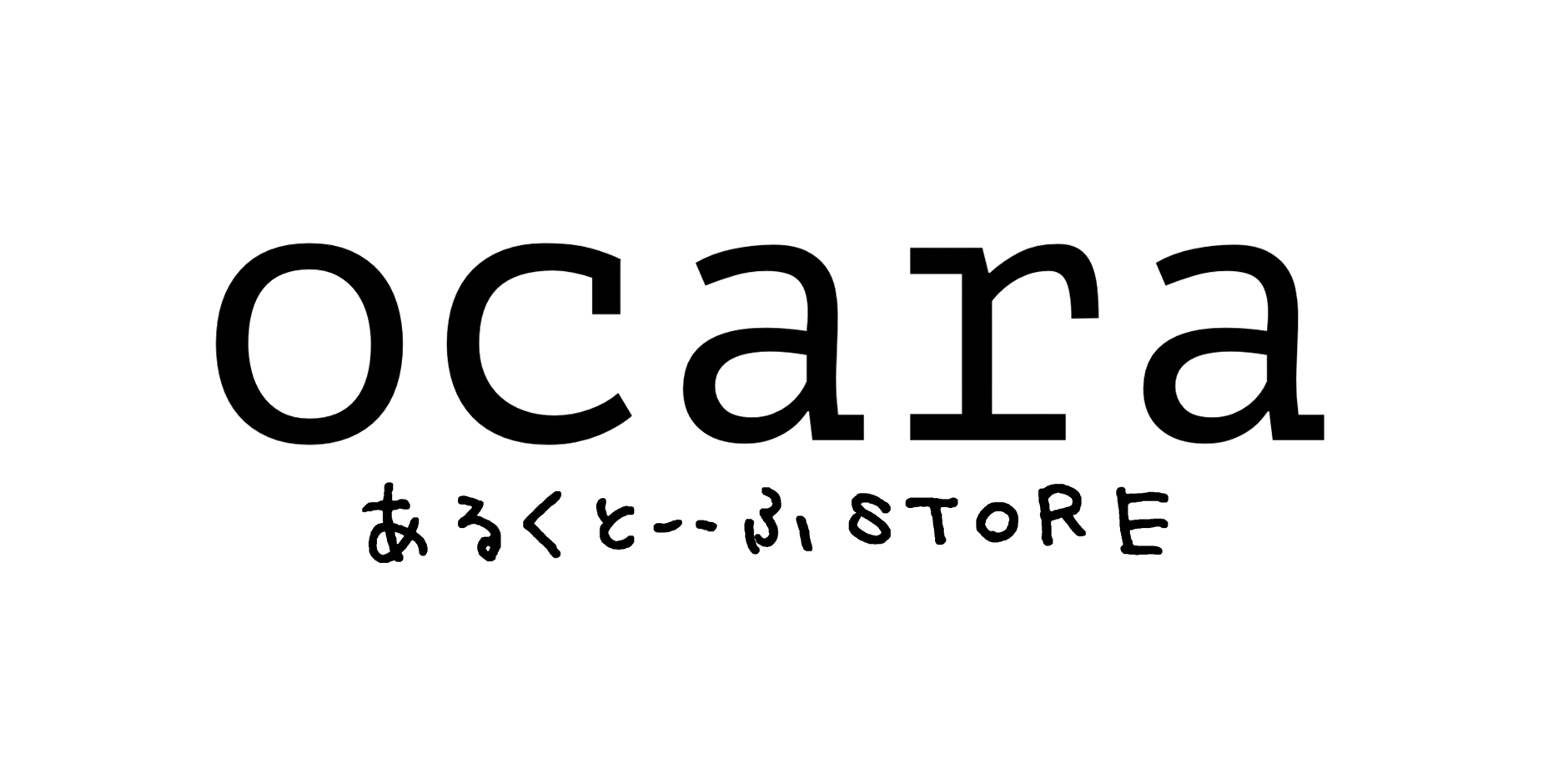 あるくとーーふstore ''ocara''