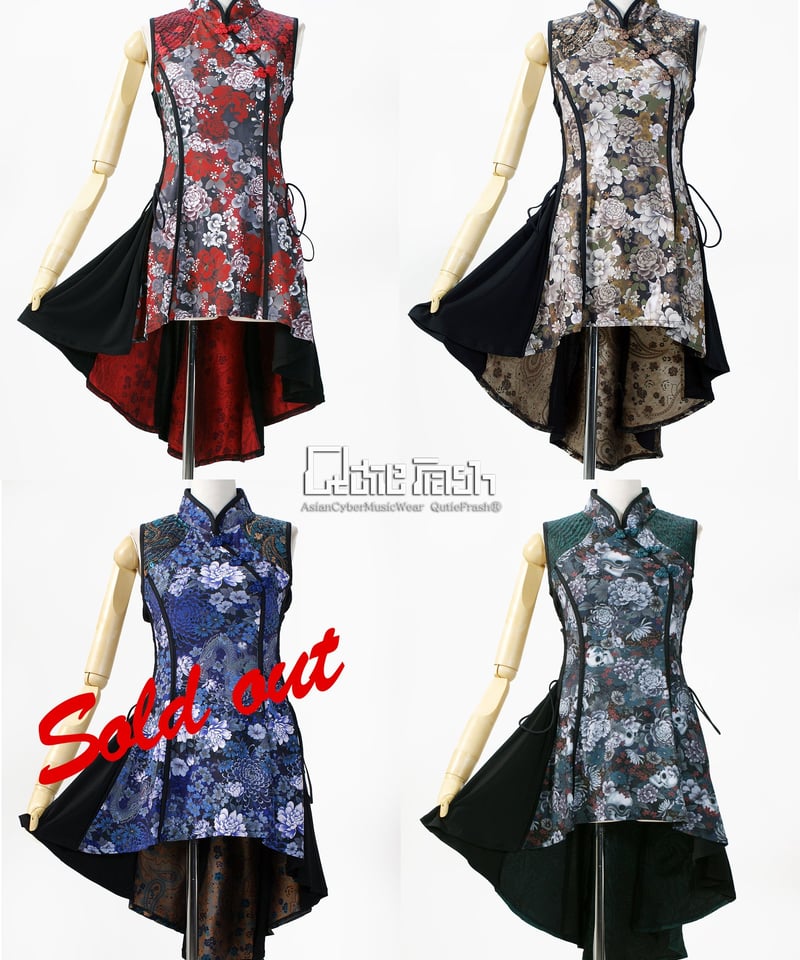 Qutie Frash 9868-OP 和柄チャイナワンピ | TyCHE Maria n