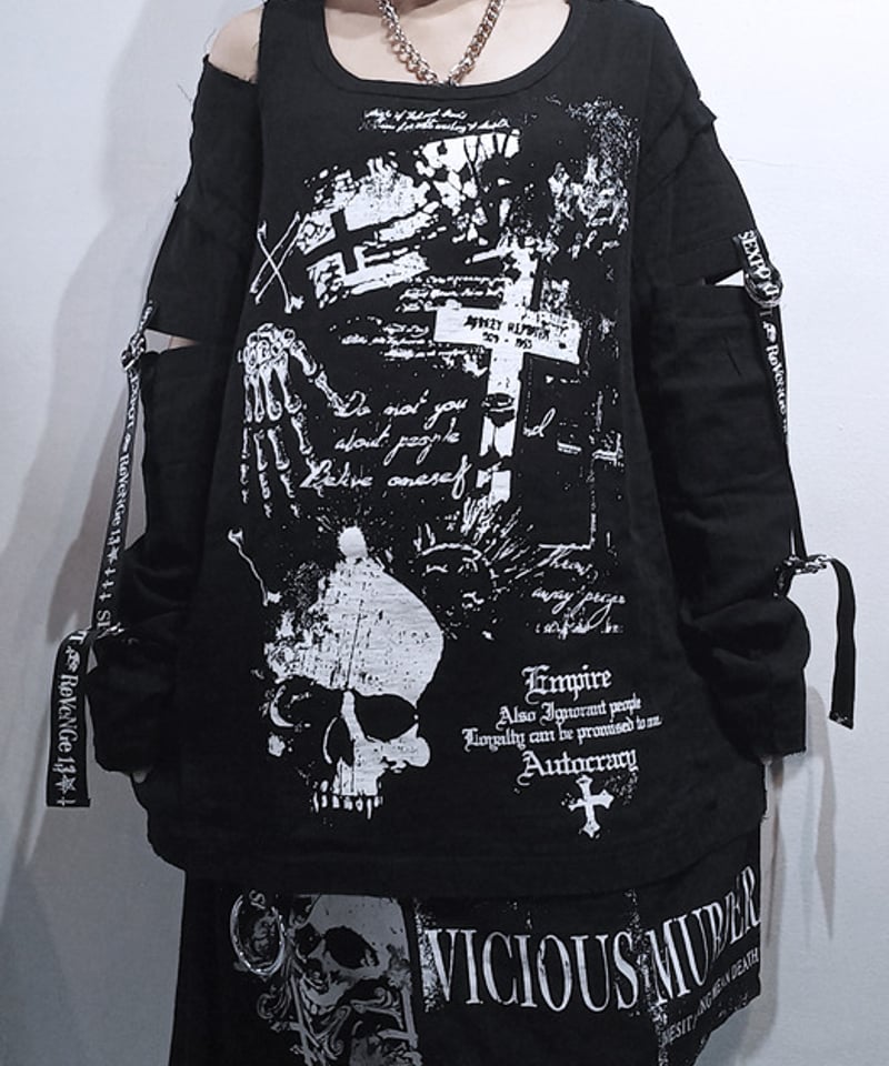 SEXPOT ReVenGe sa681375 ECHOES OF THE SKULL P