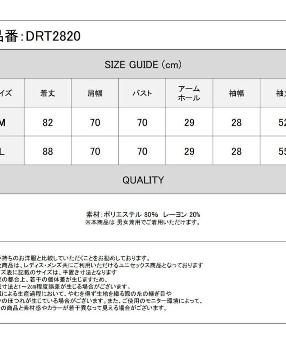 6752d564f76ce71053415ff5