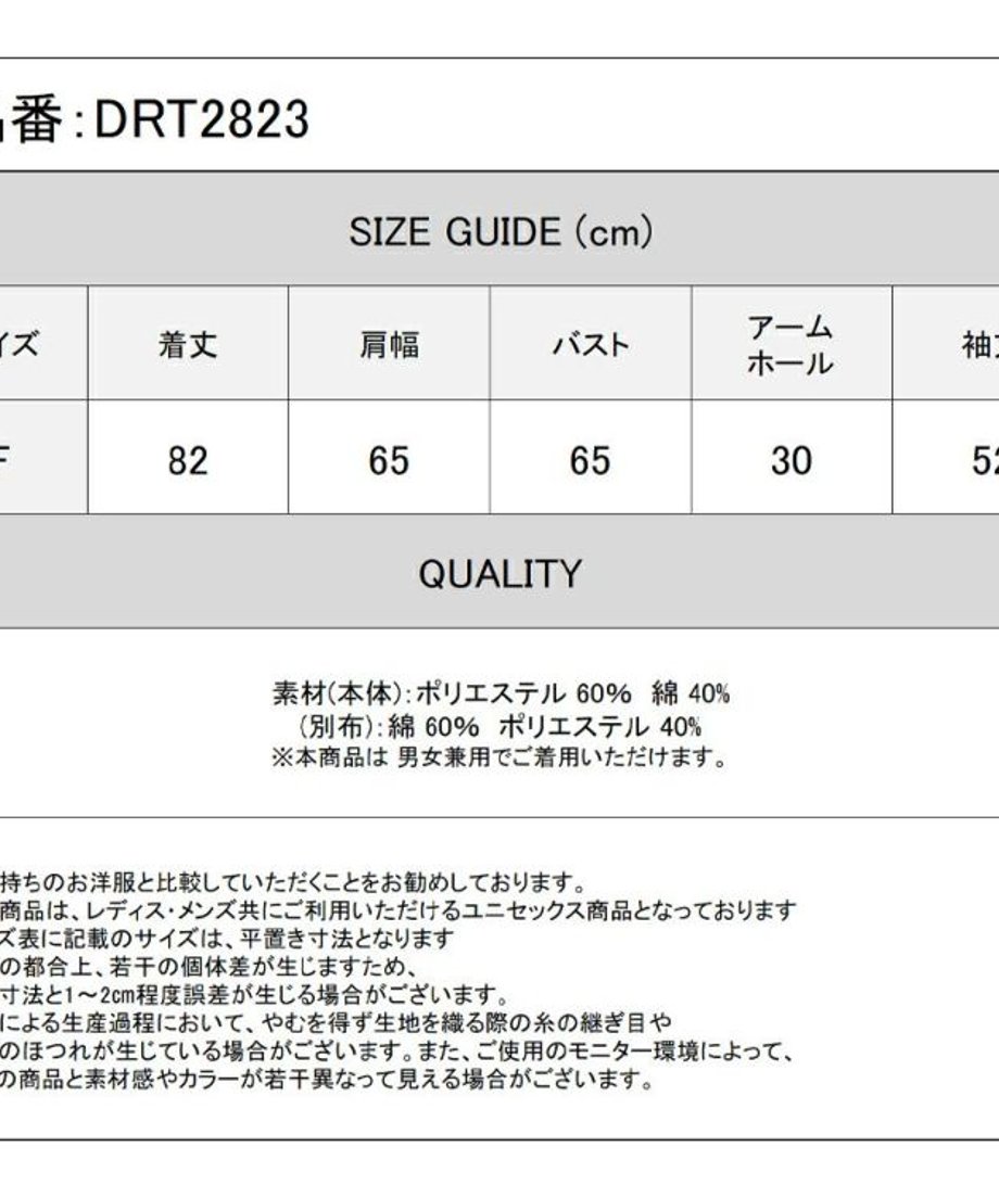 676a8b60380c3d00d7d2a0b0