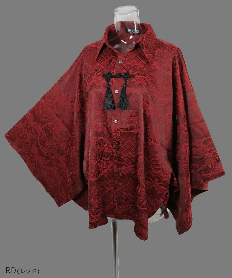 torotanさま専用最終価格！藍✖︎レンガ色作務衣　羽織り　刺子　インディゴ 楽天市場】アイリスコレクト かの／大正桜乙女喫茶 AZONE 1/3