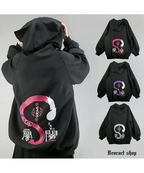 CATEGORY Deorart | TyCHE Maria nagoya web shop