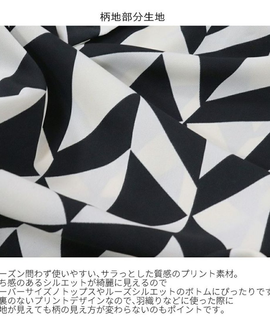 65b0c202a3a20c068a33fa97