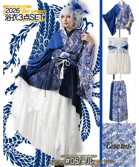 CATEGORY QutieFrash | TyCHE Maria nagoya web shop