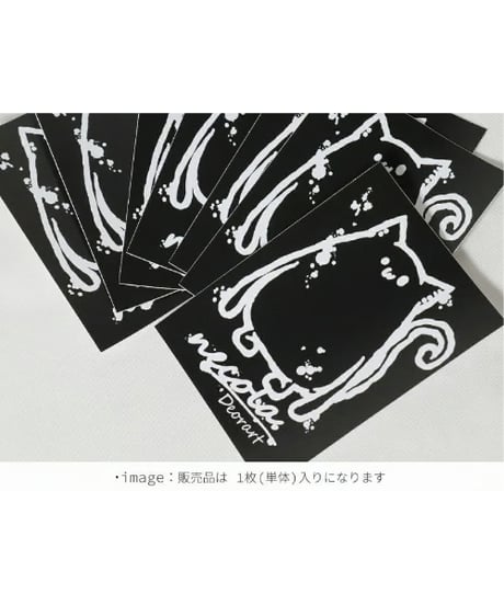 Deorart  GD002 NECOLA ステッカー[NECOLA(ぼんやり)]