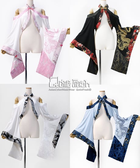 CATEGORY QutieFrash | TyCHE Maria nagoya web shop