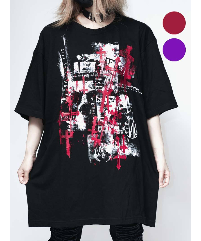 SEXPOT ReVenGe SA681503 Big Cutsew Dirt | TyC