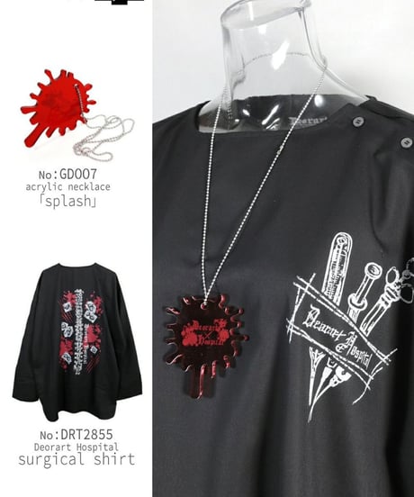 Deorart  GD007 アクリル BIGチャーム ネックレス＆ペンダント [スプラッシュ]