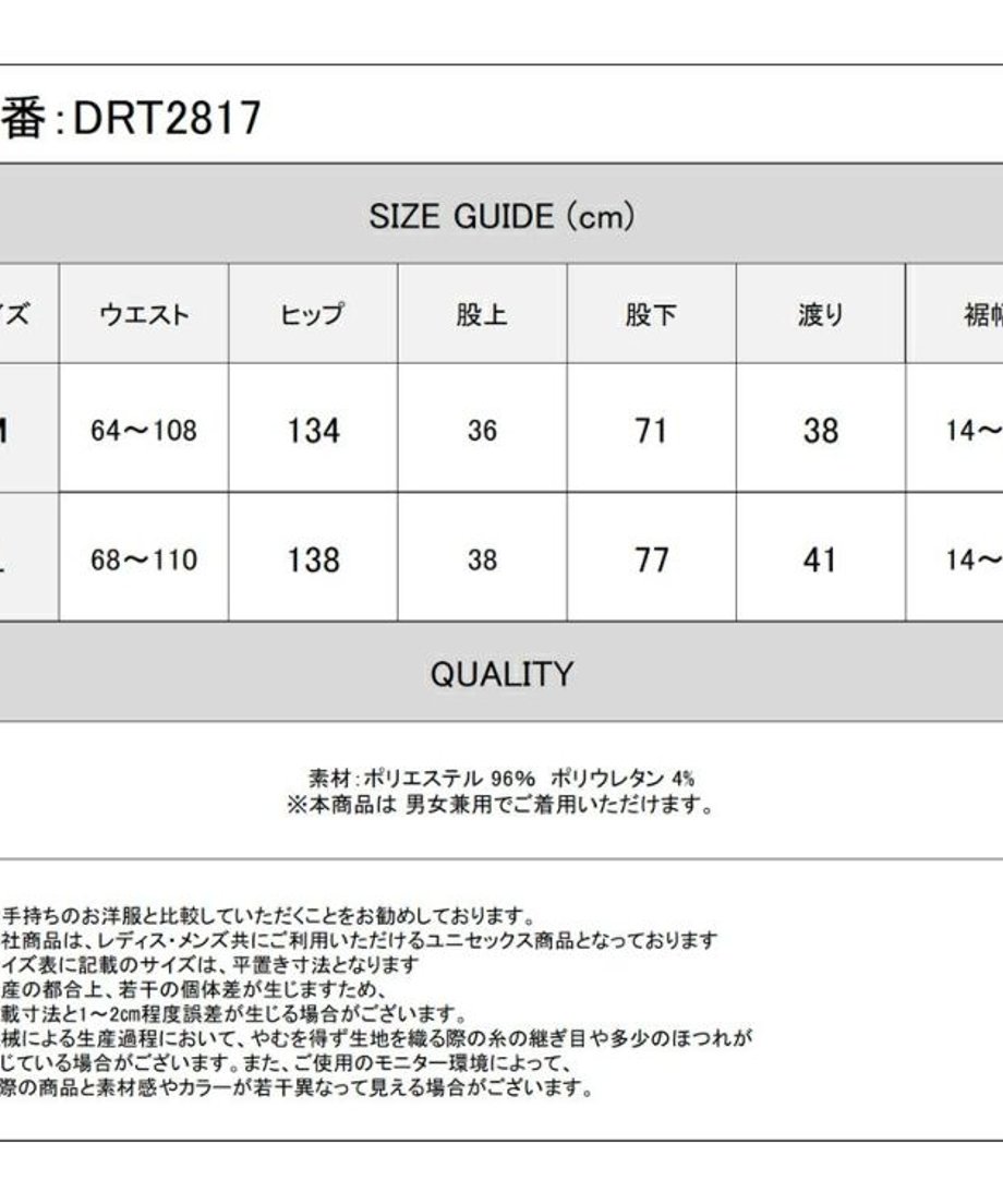 6752d09e77e8d20f9770bad6
