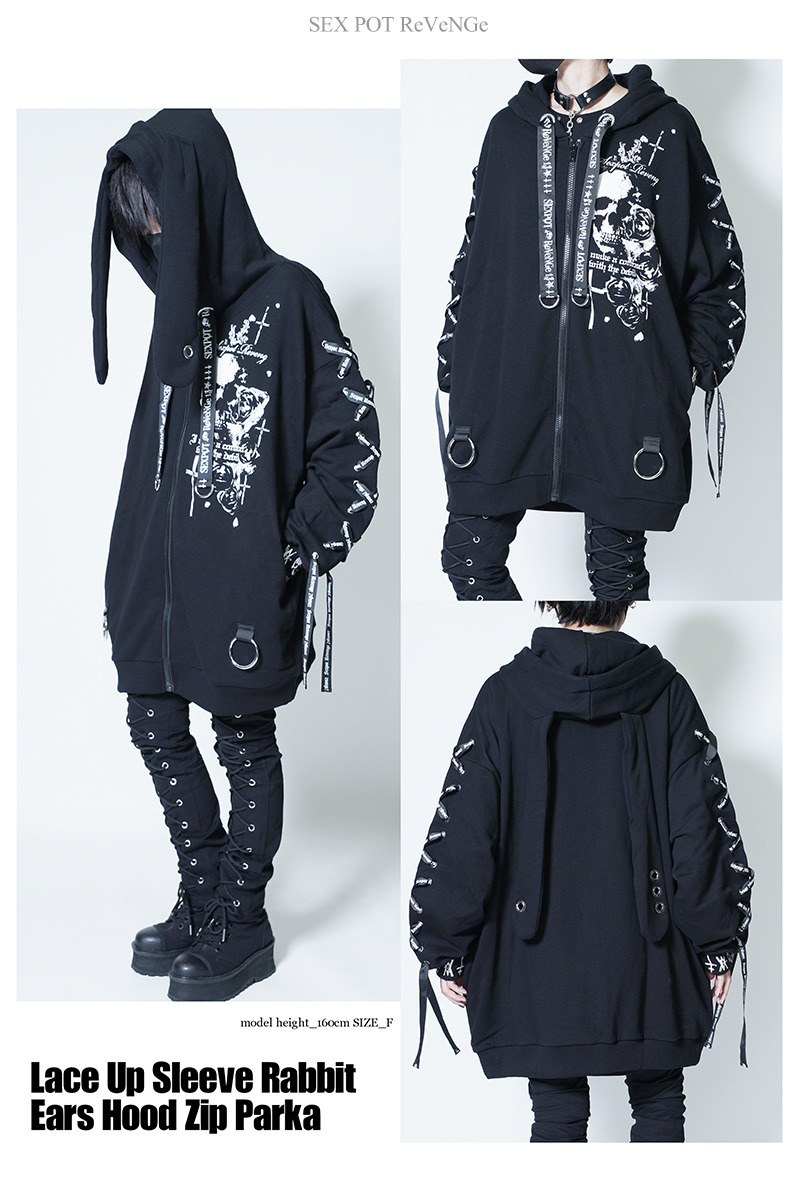 SEXPOT ReVenGe sb08776 【送料無料！】LACE UP SLEEVE