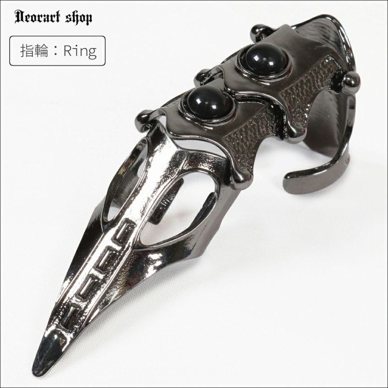 vwディアマンテレジンアーマーリング vwディアマンテレジンアーマーリング - メルカリ