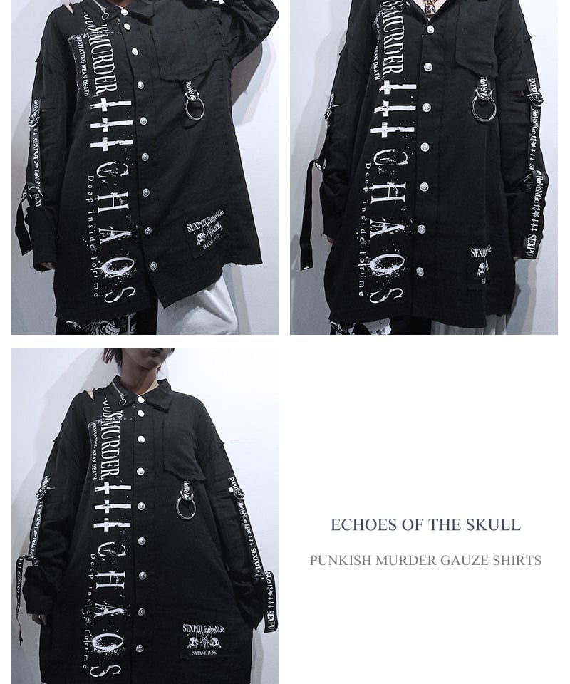 SEXPOT ReVenGe sb02084 ECHOES OF THE SKULL PU
