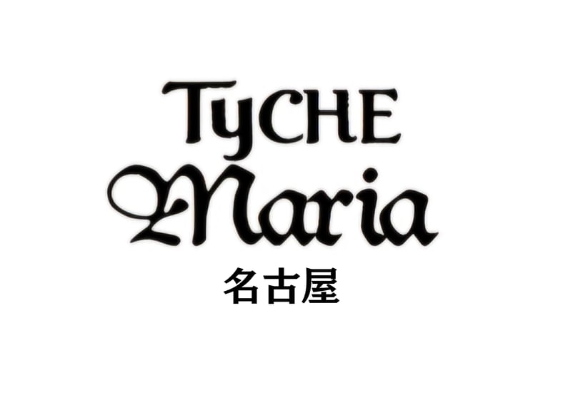 CATEGORY SEXPOT ReVeNGe | TyCHE Maria nagoya we