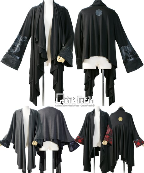 CATEGORY QutieFrash | TyCHE Maria nagoya web shop