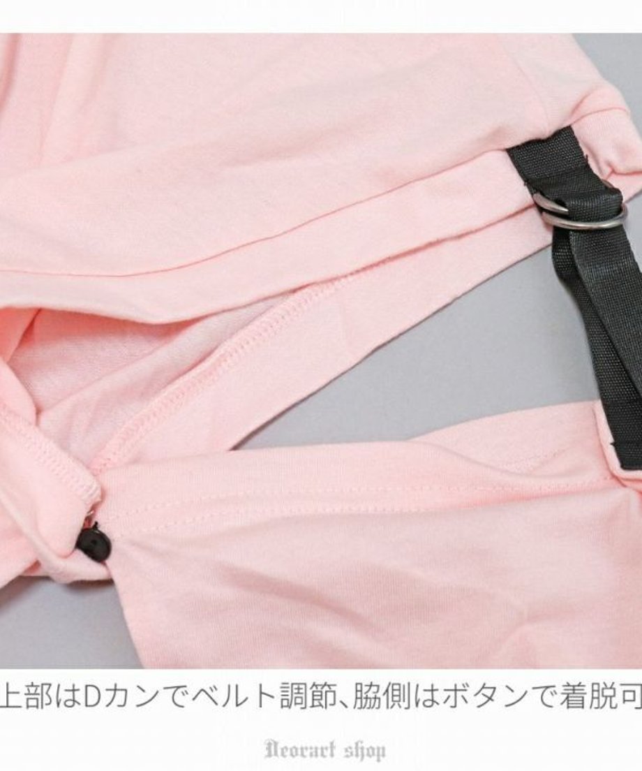 644cf18bdbaefd13fe9498dc
