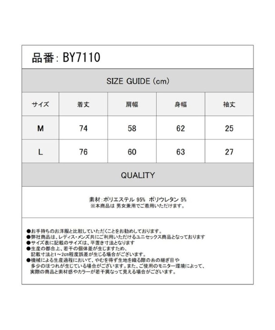 69d8c33ecb9db816e97a69d1
