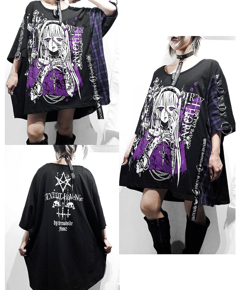SEX POT ReVeNGe アームカバー付きベスト SEX POT ReVeNGe アームカバー付きベスト CDJapan : SEX POT