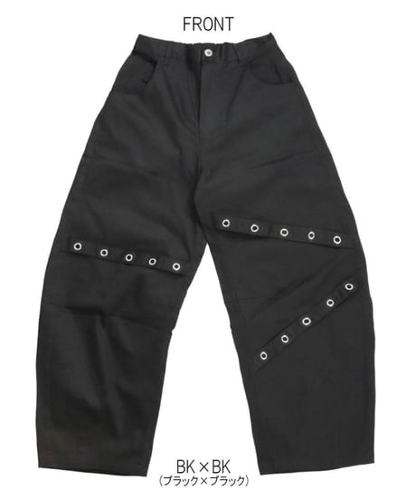 Deorart  DRT2888 ハトメベルト・アシンメトリー バルーン ツイルパンツ