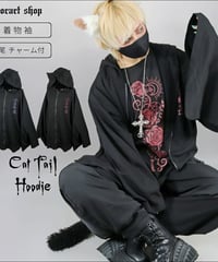 Qutie Frash 9791-SK 蜘蛛メッシュロンスカ | TyCHE Maria Qutie Frash 9791-SK 蜘蛛メッシュロンスカ | TyCHE Maria