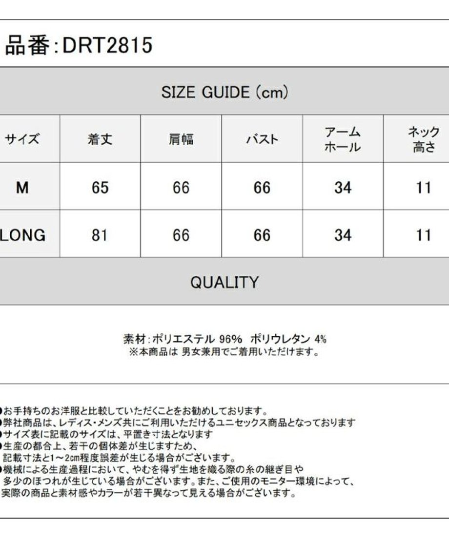 6752cda51d175c0f78306a85