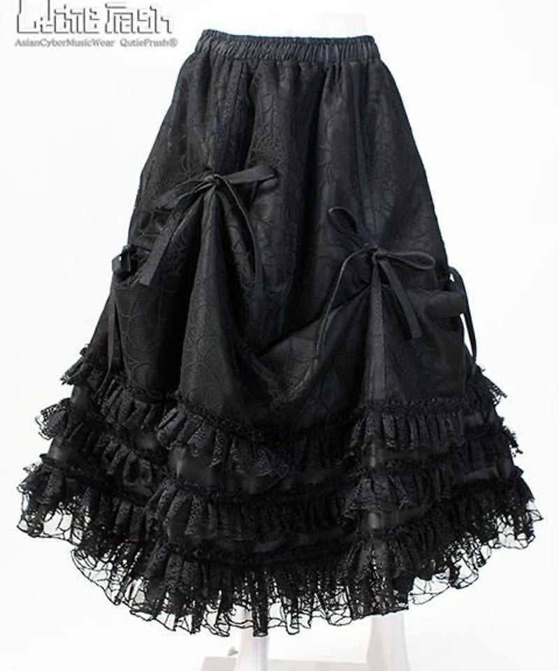 Qutie Frash 9928-SK 蜘蛛メッシュロンスカ | TyCHE Maria na