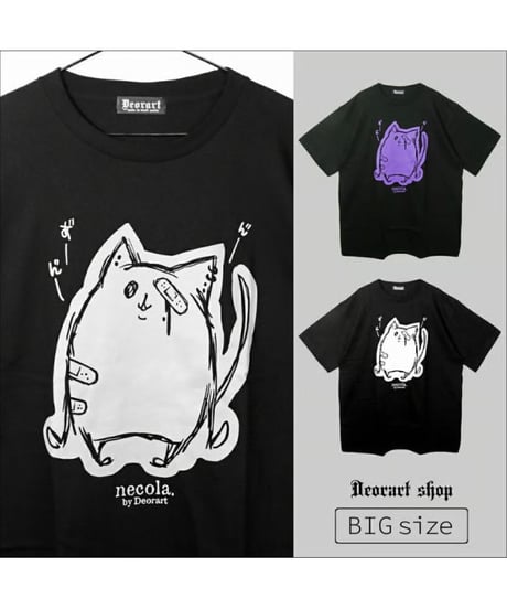 Deorart  DRTP007 オーバーサイズ・プリントTシャツ [NECOLAネコラ][Deorart Record]