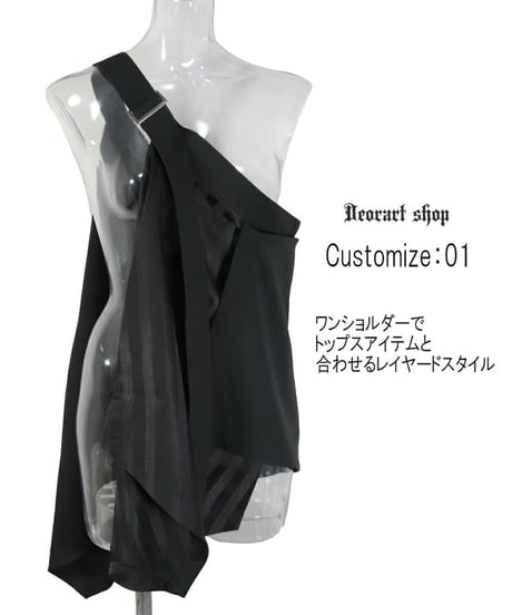 Deorart  DRT2866 ストライプ柄 レイヤード・ゴシック ベルト フラップ
