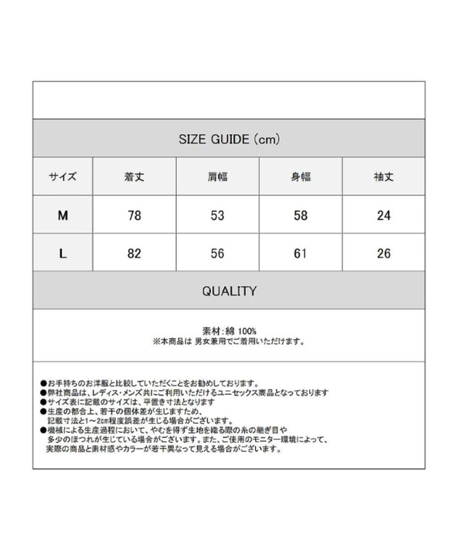 69cb2b6bf90f2056357e5a24