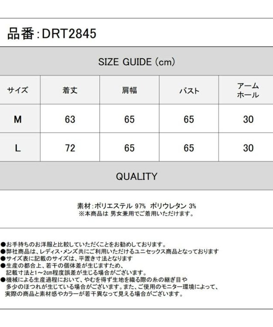 68240d50464e55006317e9b6