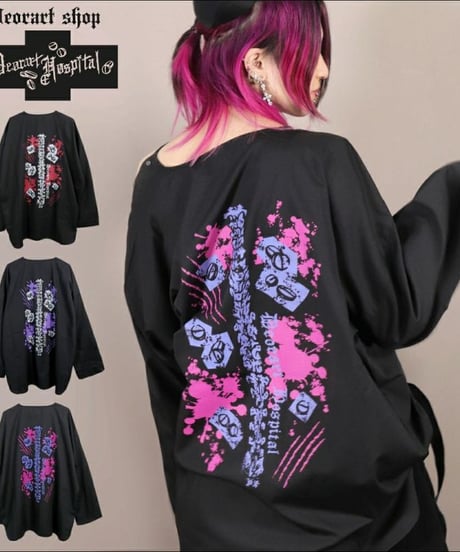 CATEGORY Deorartセール価格 | TyCHE Maria nagoya web