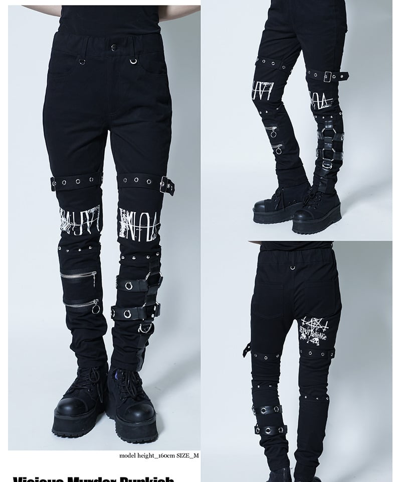 SEXPOT ReVenGe sc02386 VICIOUS MURDER PUNKISH Z