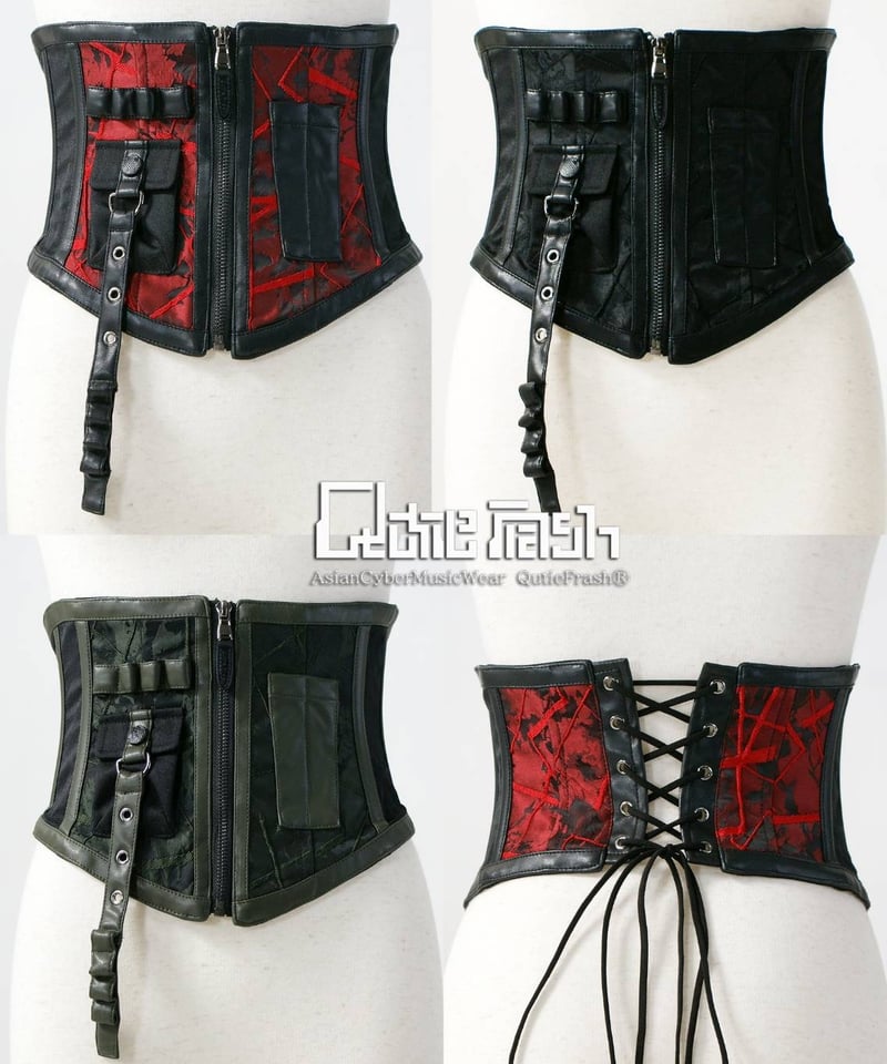 Qutie Frash 9738-CT ミリタリーコルセット | TyCHE Maria Qutie Frash 9738-CT ミリタリーコルセット | TyCHE Maria