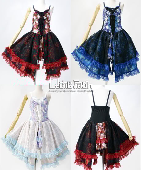 CATEGORY QutieFrash | TyCHE Maria nagoya web shop