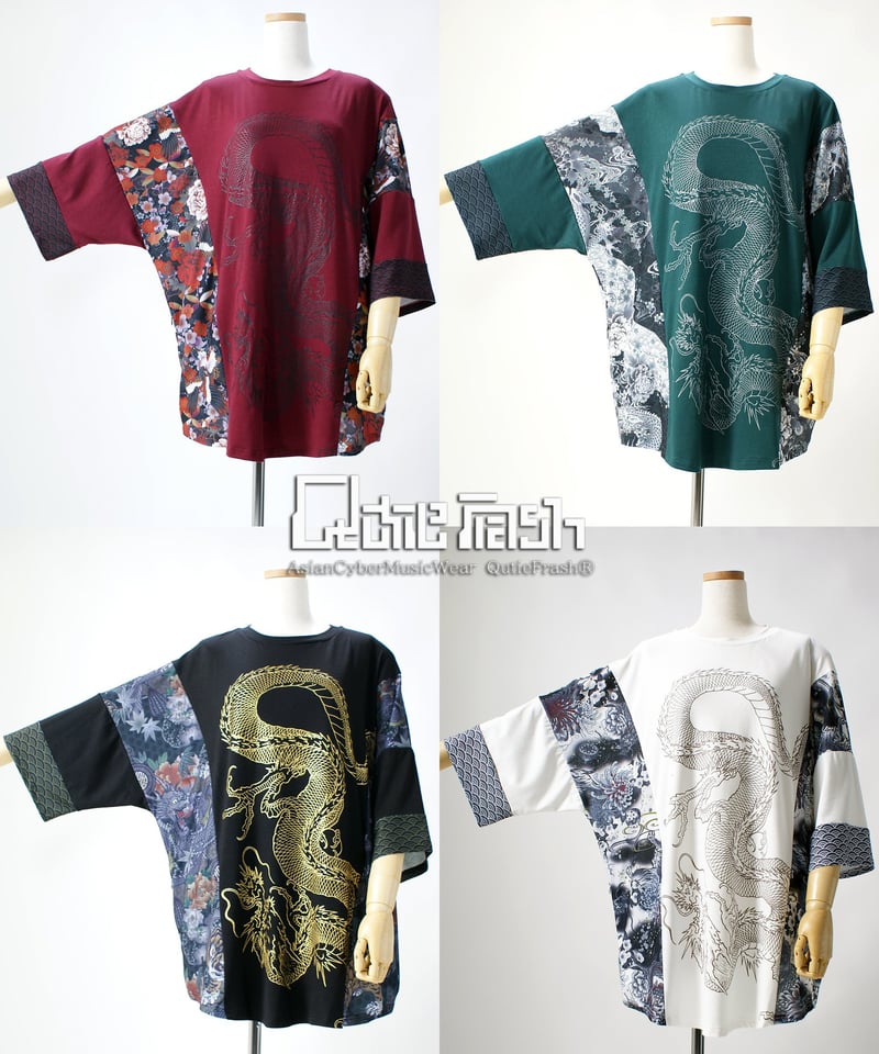 QutieFrash 着物袖パーカー Qutie Frash 和柄着物袖パーカー QutieFrash(キューティー