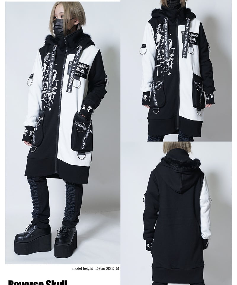 SEXPOT ReVenGe sb08784 【送料無料！】REVERSE SKULL L