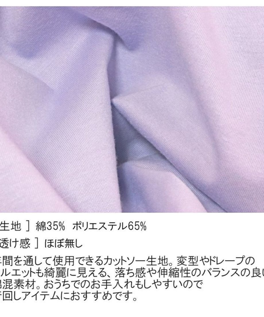 644cf18bdbaefd13fe9498dc