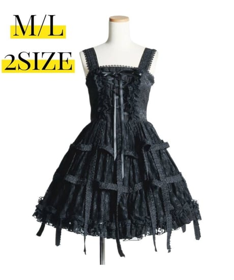h.NAOTO　Rose Bird Cage Dress／鳥籠ワンピース (2sizes)