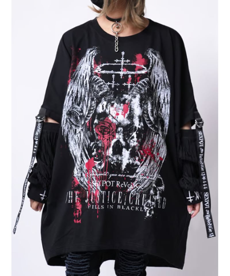 SEXPOT ReVenGe sa681474 JUSTICE CREATED BONDA