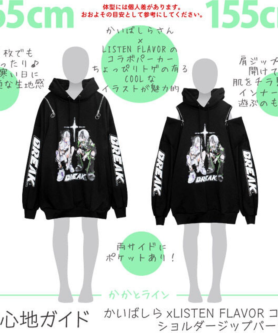 653a481d87ef5b029342ffe6