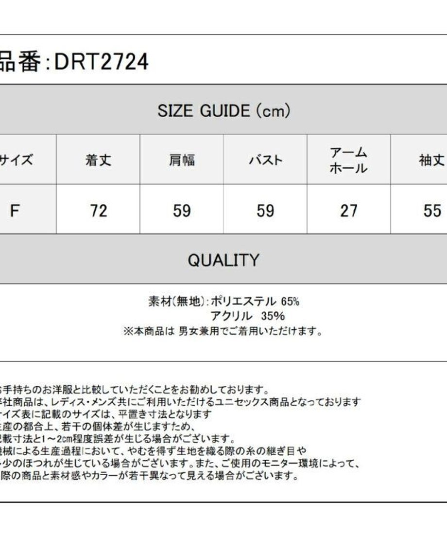 64fac16ab5941f00290069bd