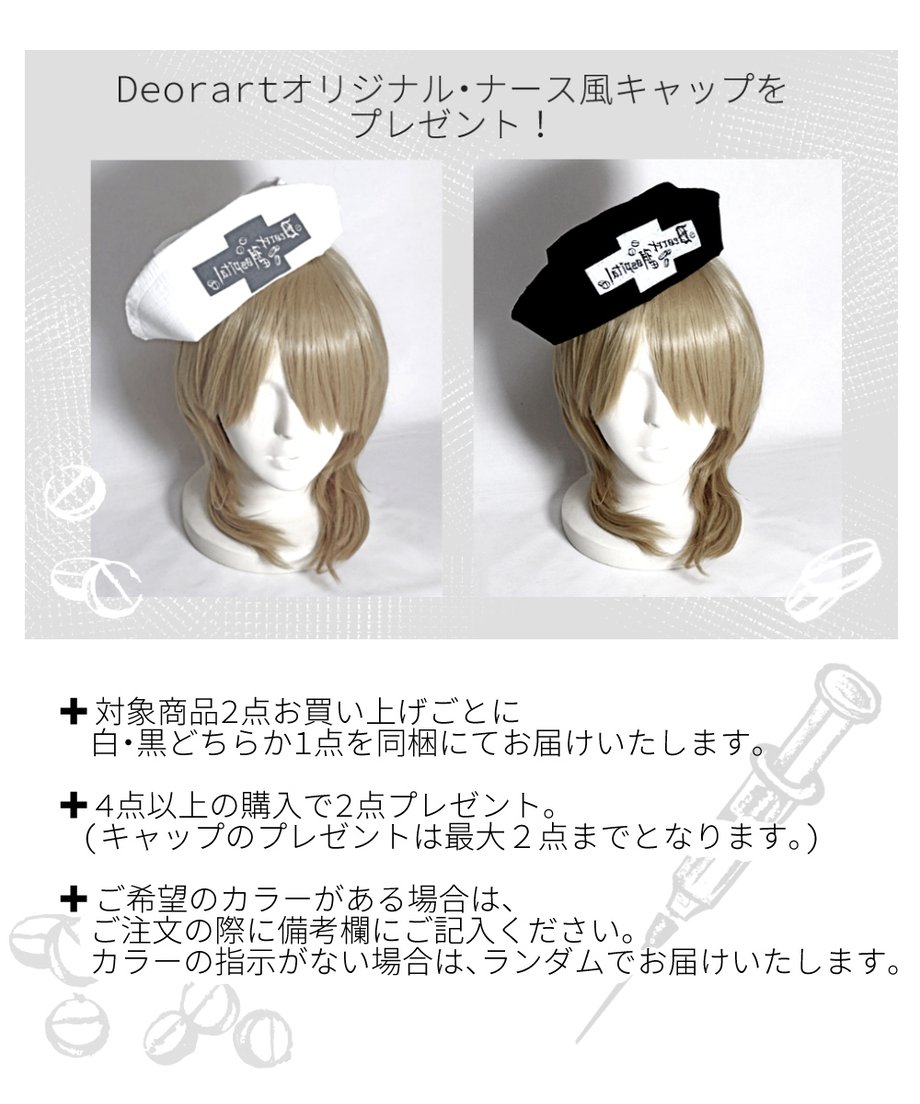 67c829bc243a751e4d2fb205