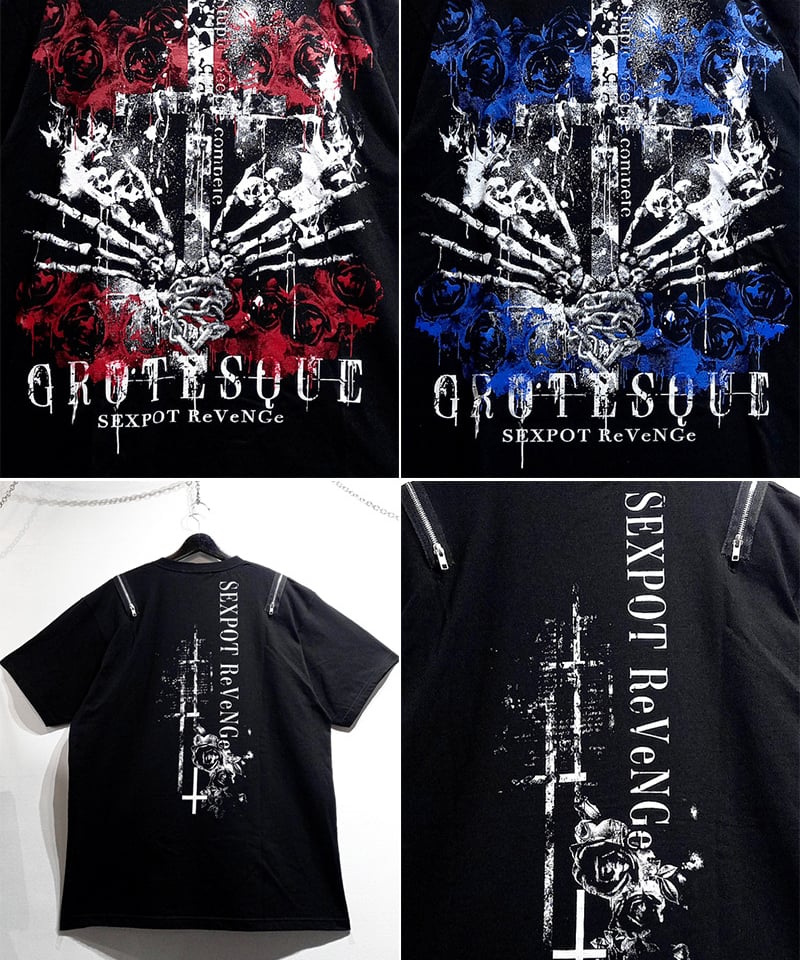 SEXPOT ReVenGe sa681369 GROTESQUE SHOULDER ZI