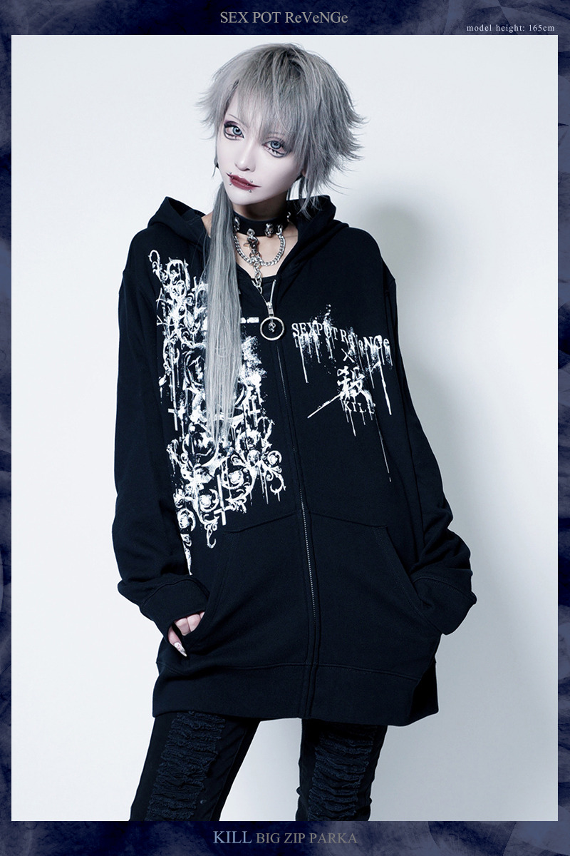 SEXPOT ReVenGe sb08725 【我執キル×SEXPOT コラボ】KILL B