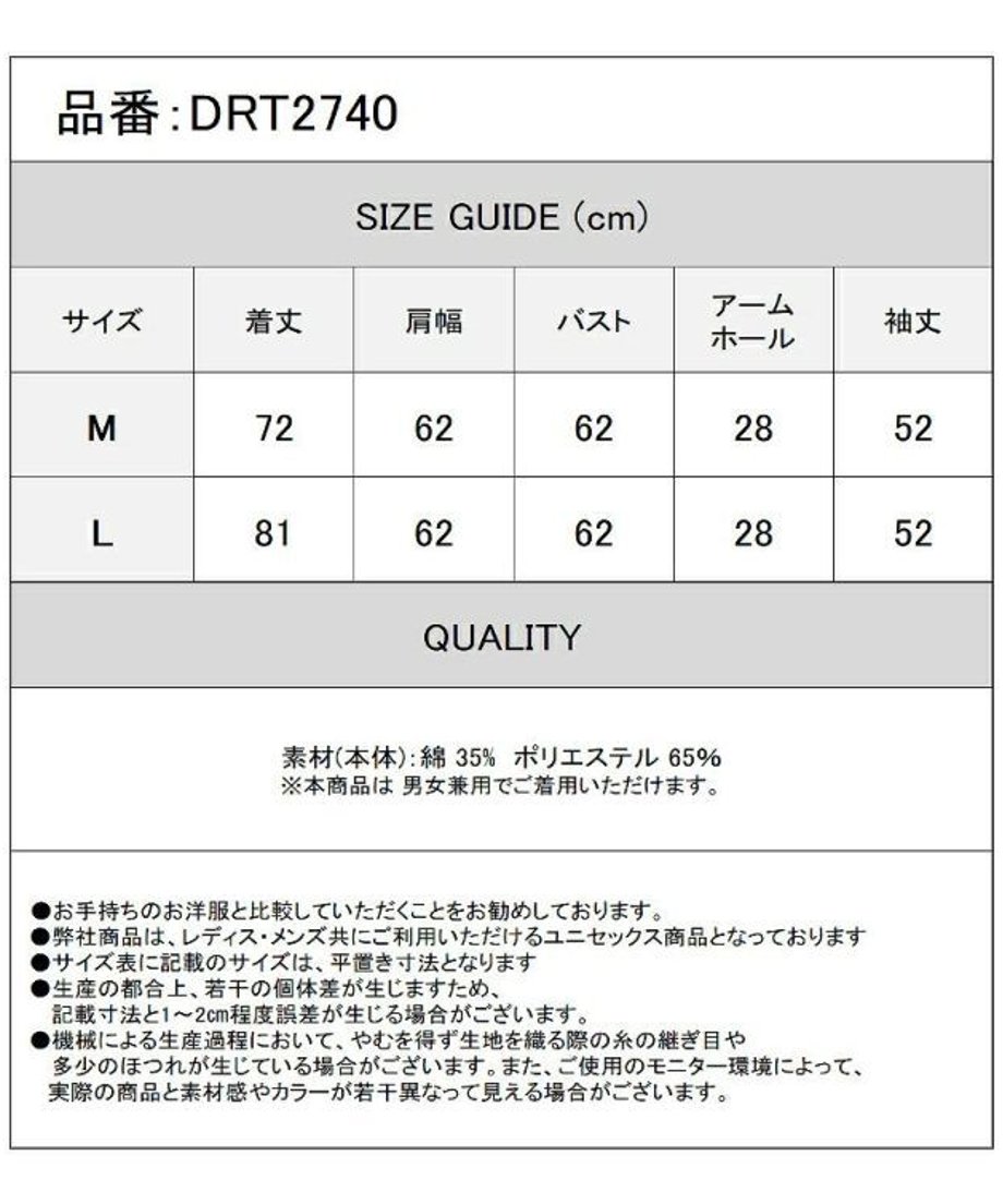 64fac6d3b5941f002f006b0a