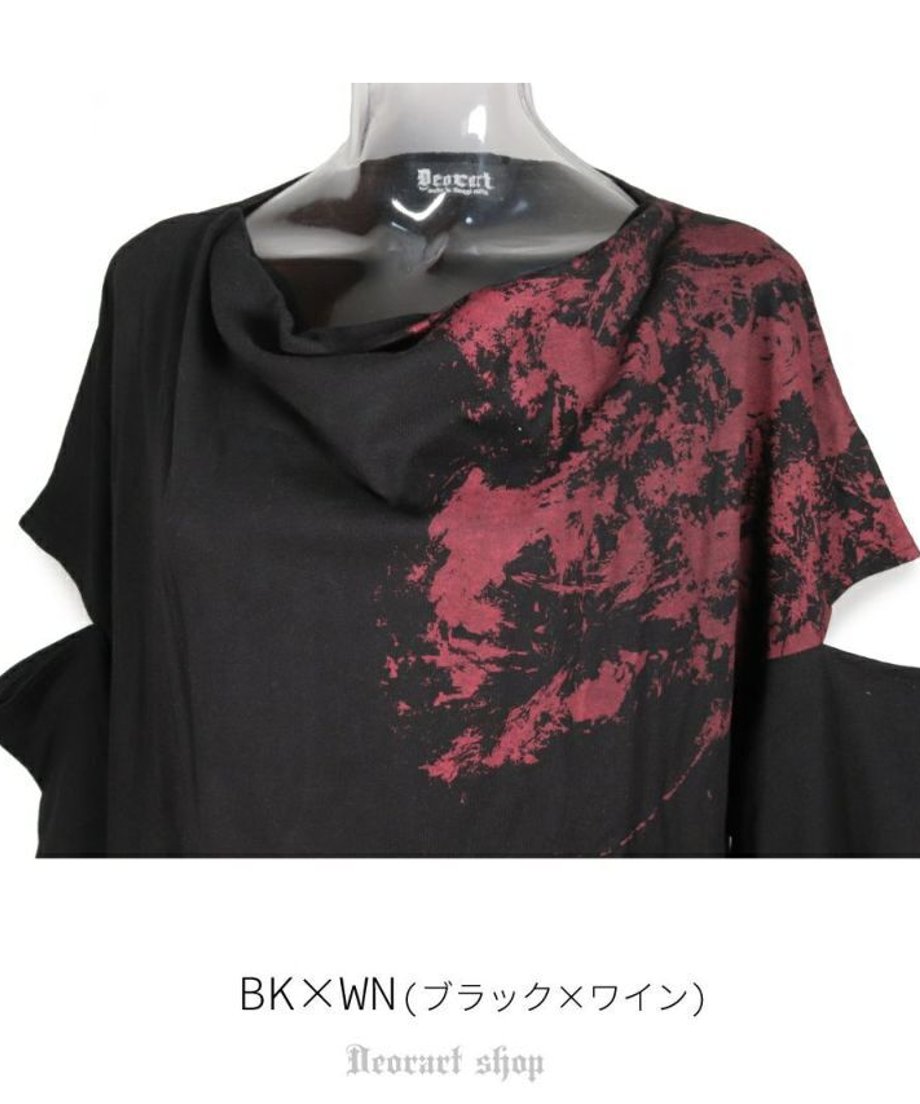 63d3830afd12d1032591a194